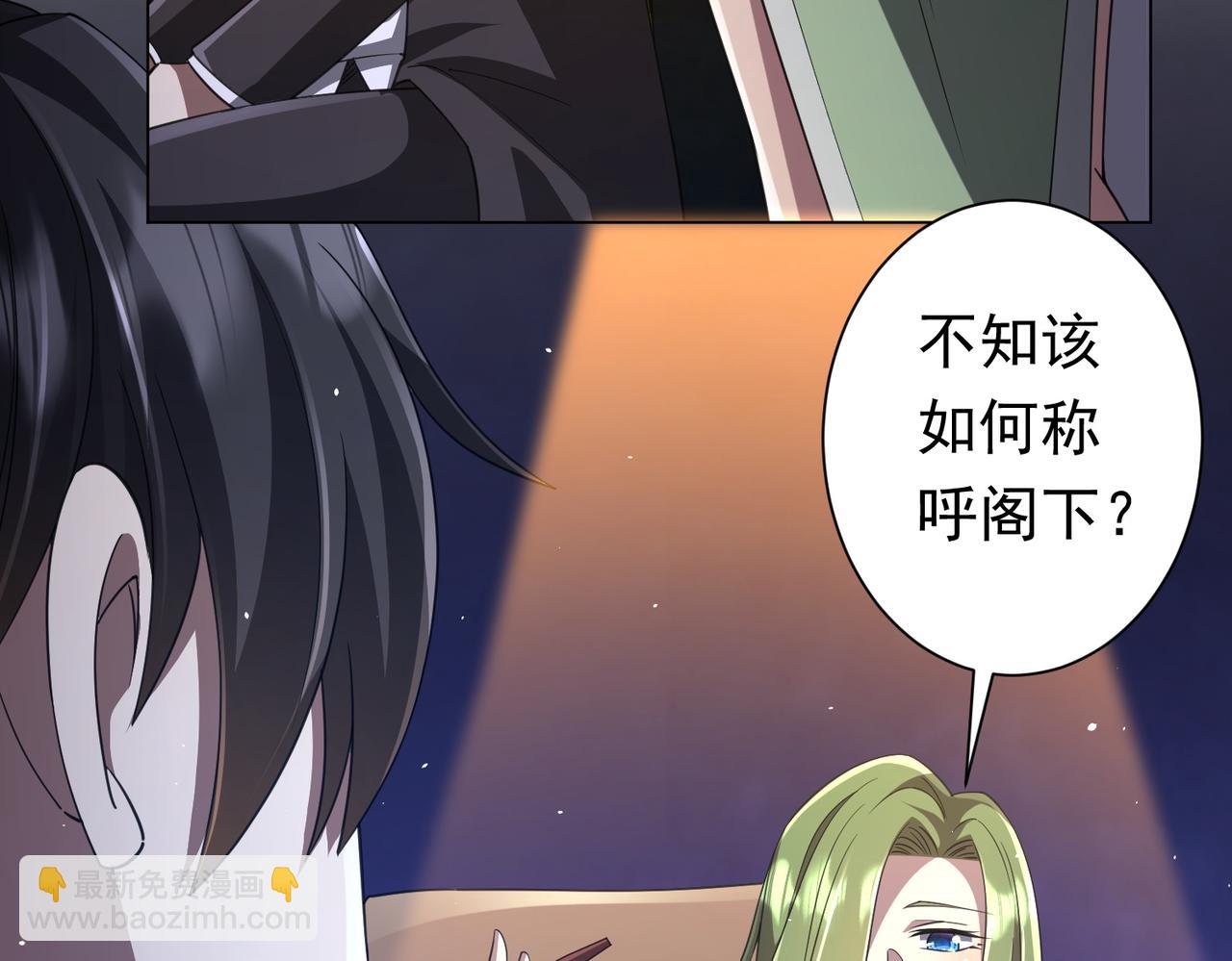 第36话 包揽全场！115