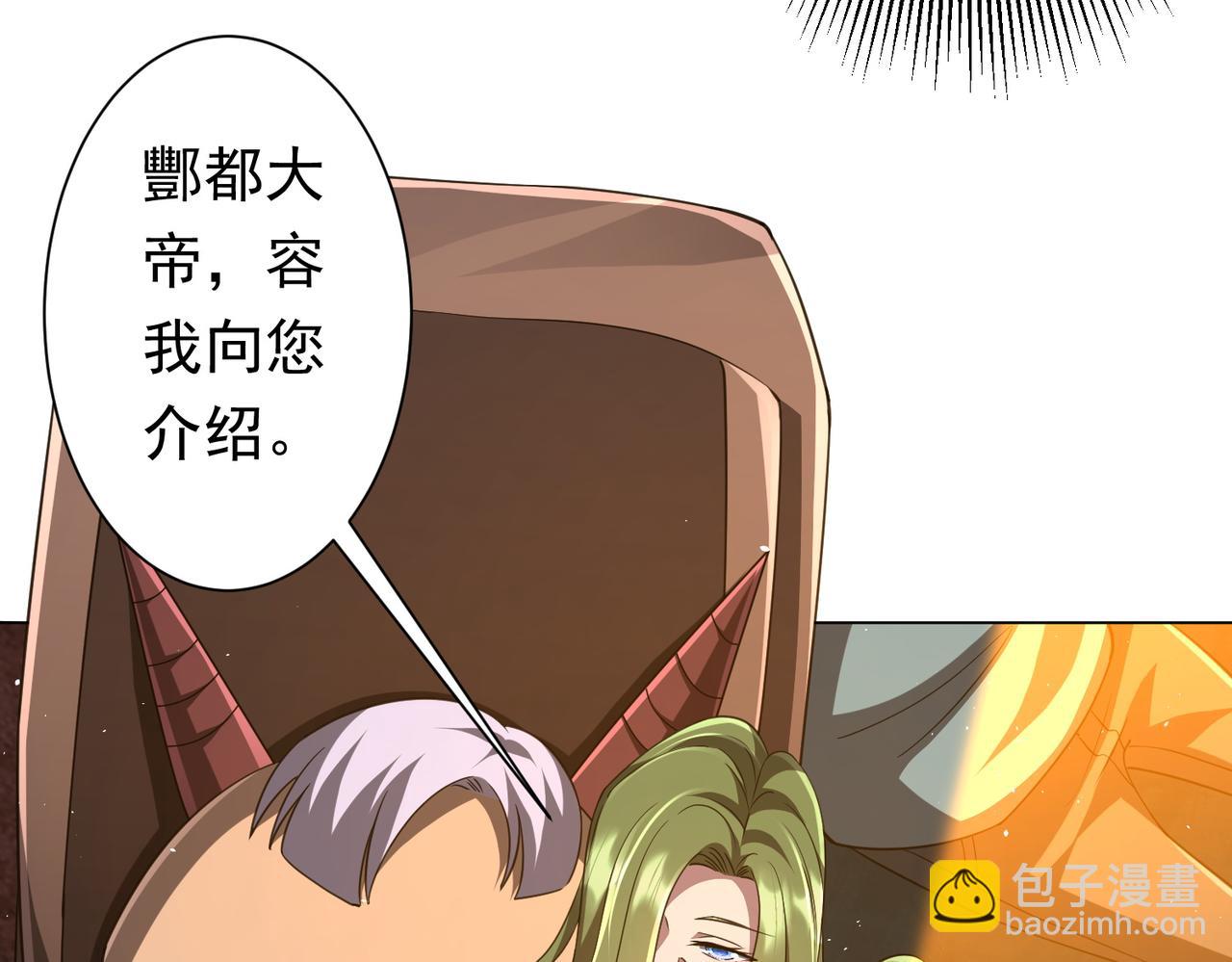 第36话 包揽全场！123
