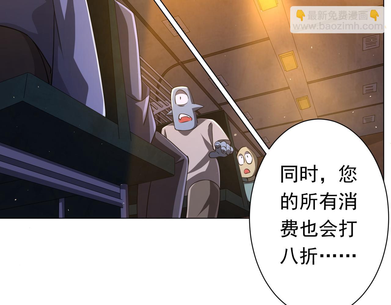 第36话 包揽全场！127
