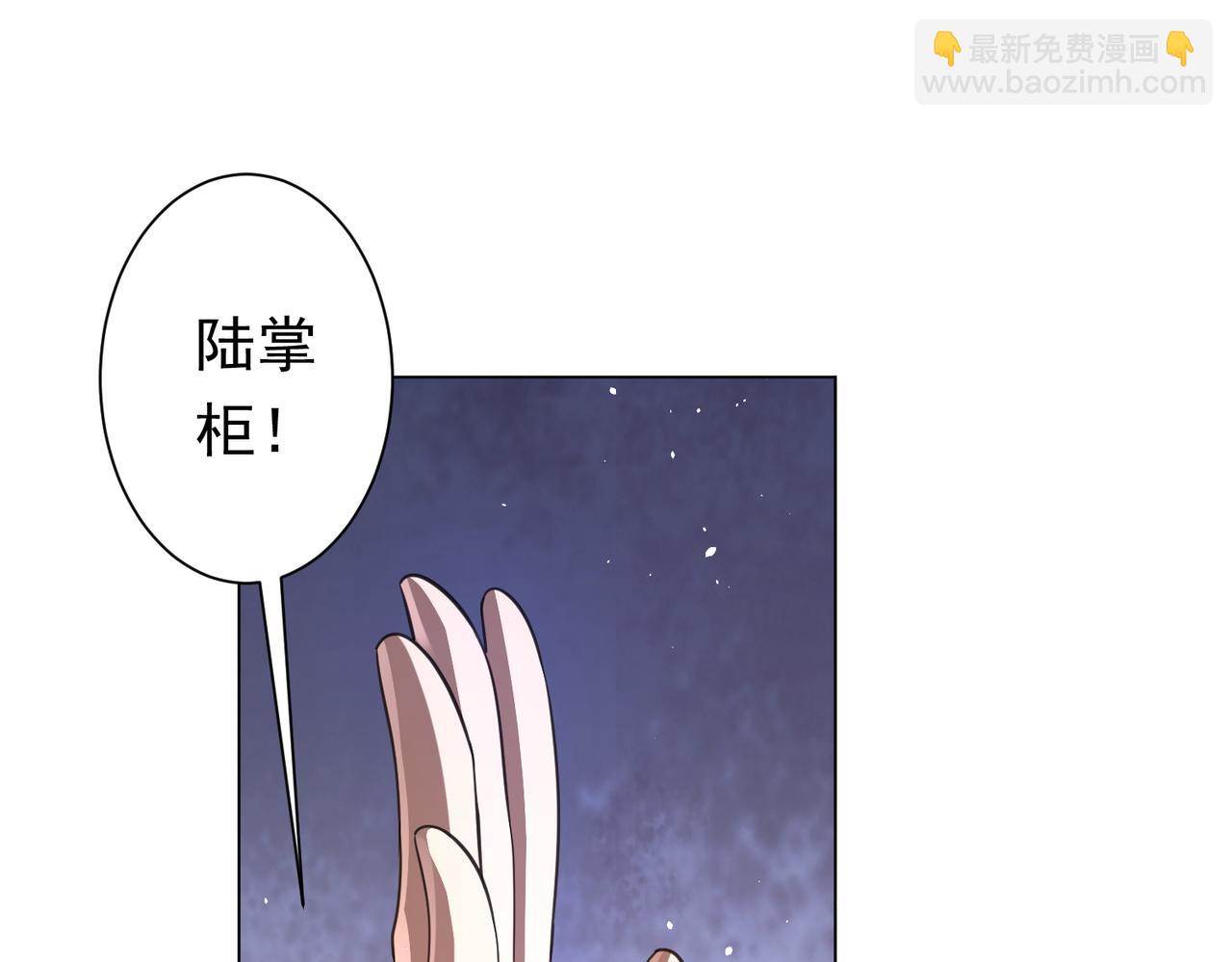 第36话 包揽全场！129