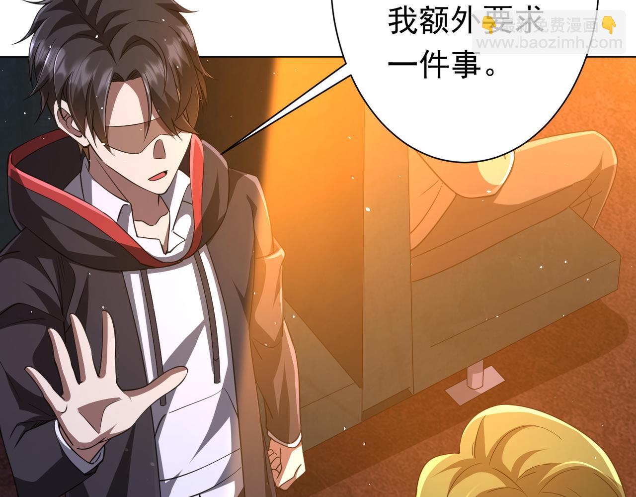 第36话 包揽全场！131