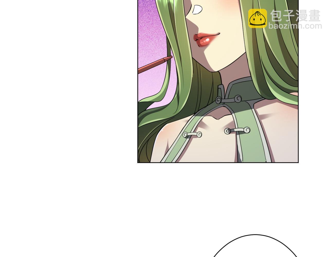 第36话 包揽全场！134
