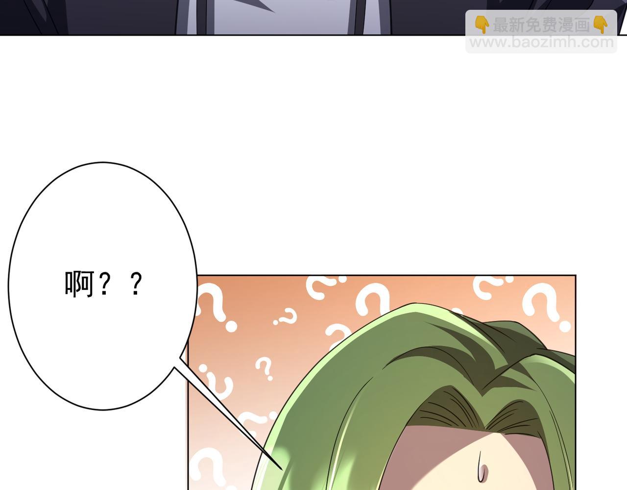 第36话 包揽全场！137