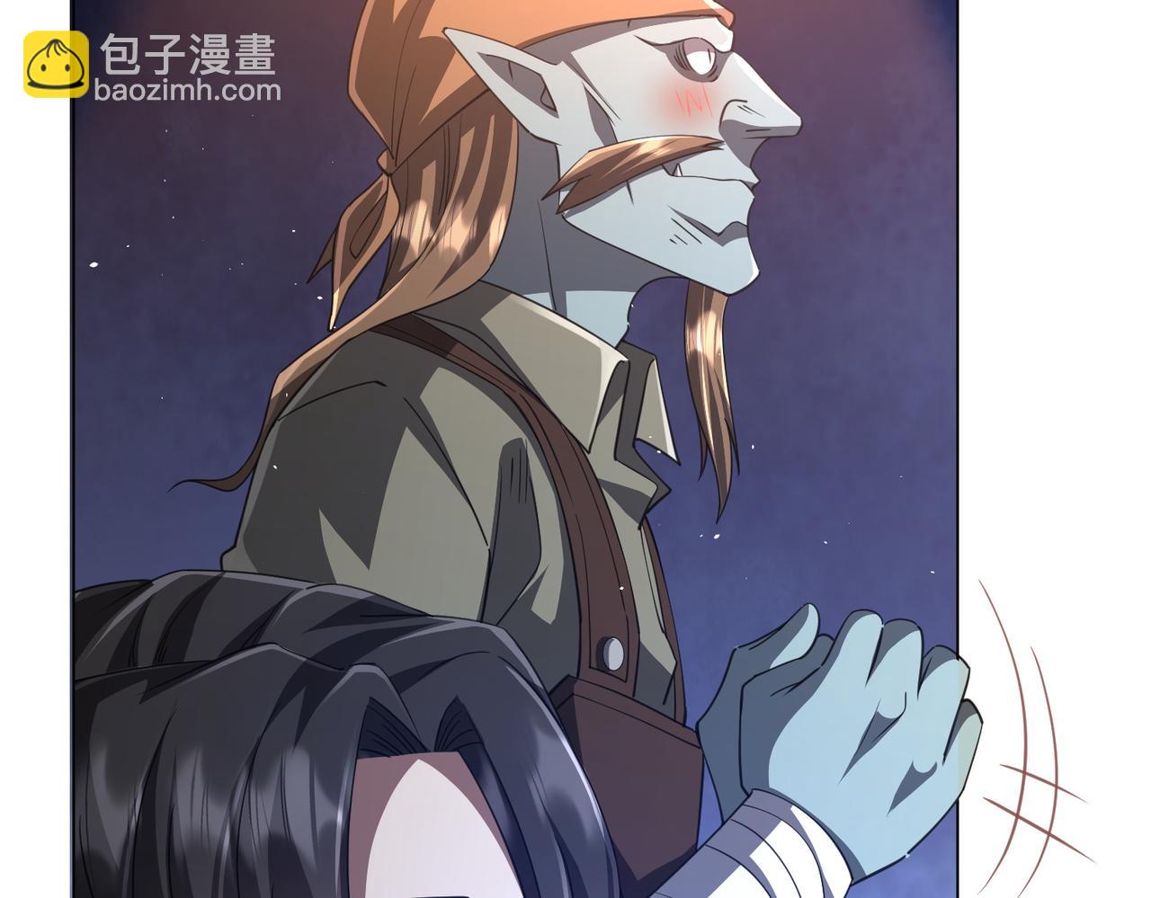 第36话 包揽全场！14