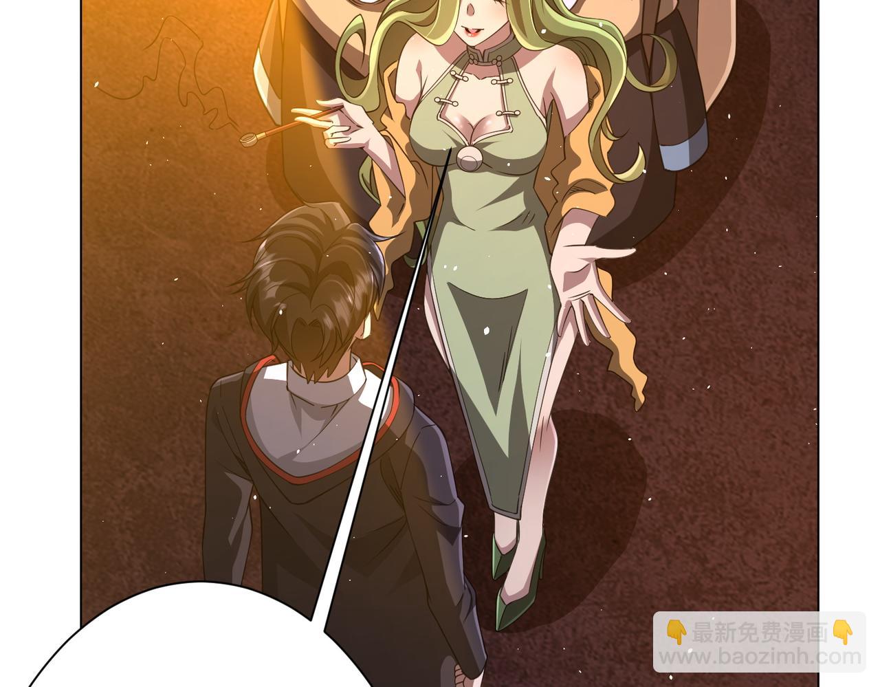 第36话 包揽全场！140