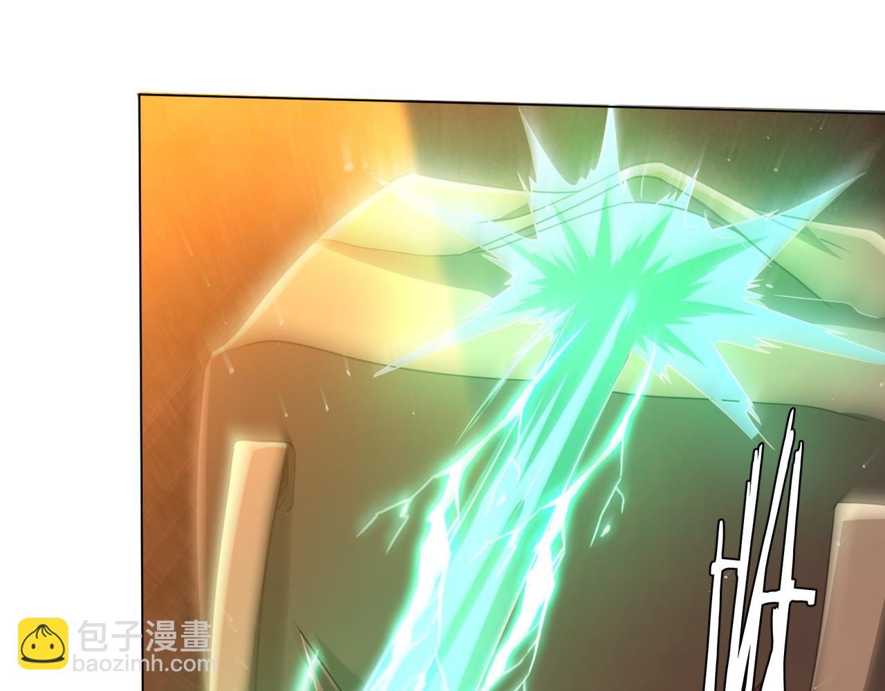 第36话 包揽全场！150