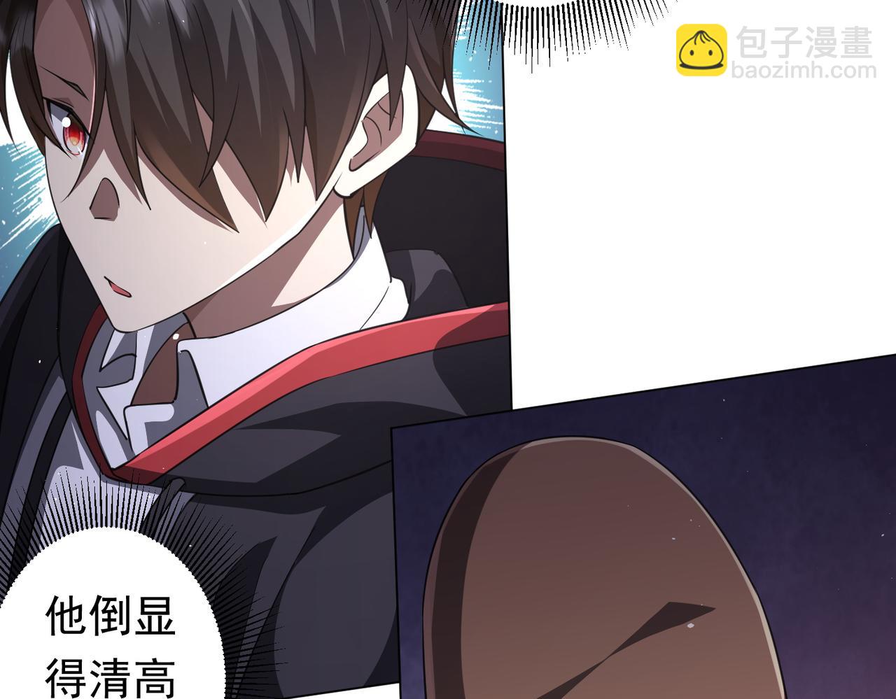 第36话 包揽全场！28