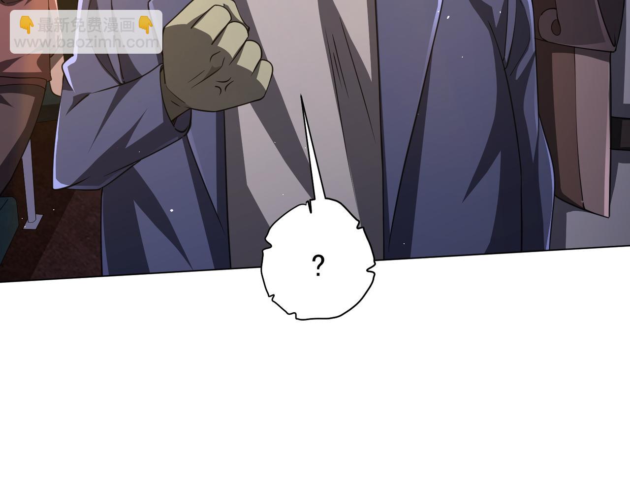 第36话 包揽全场！74