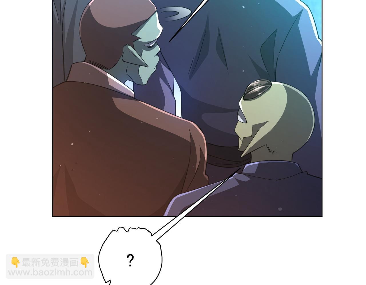第36话 包揽全场！79