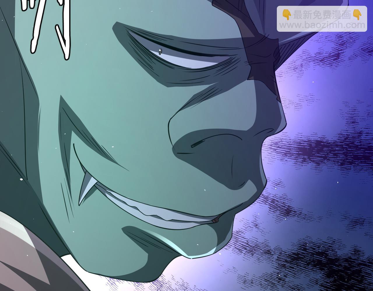 第36话 包揽全场！81