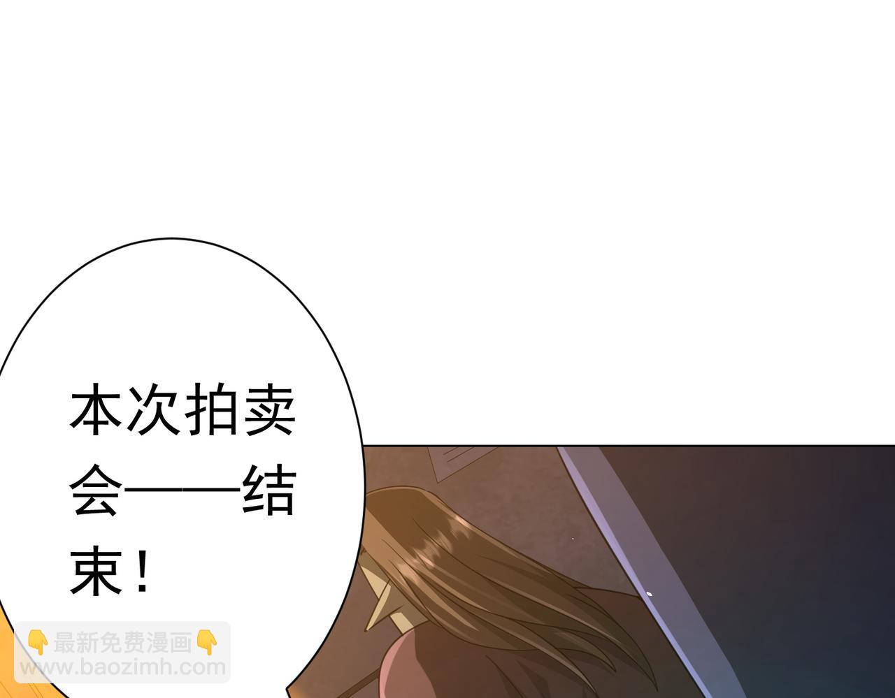 第36话 包揽全场！95