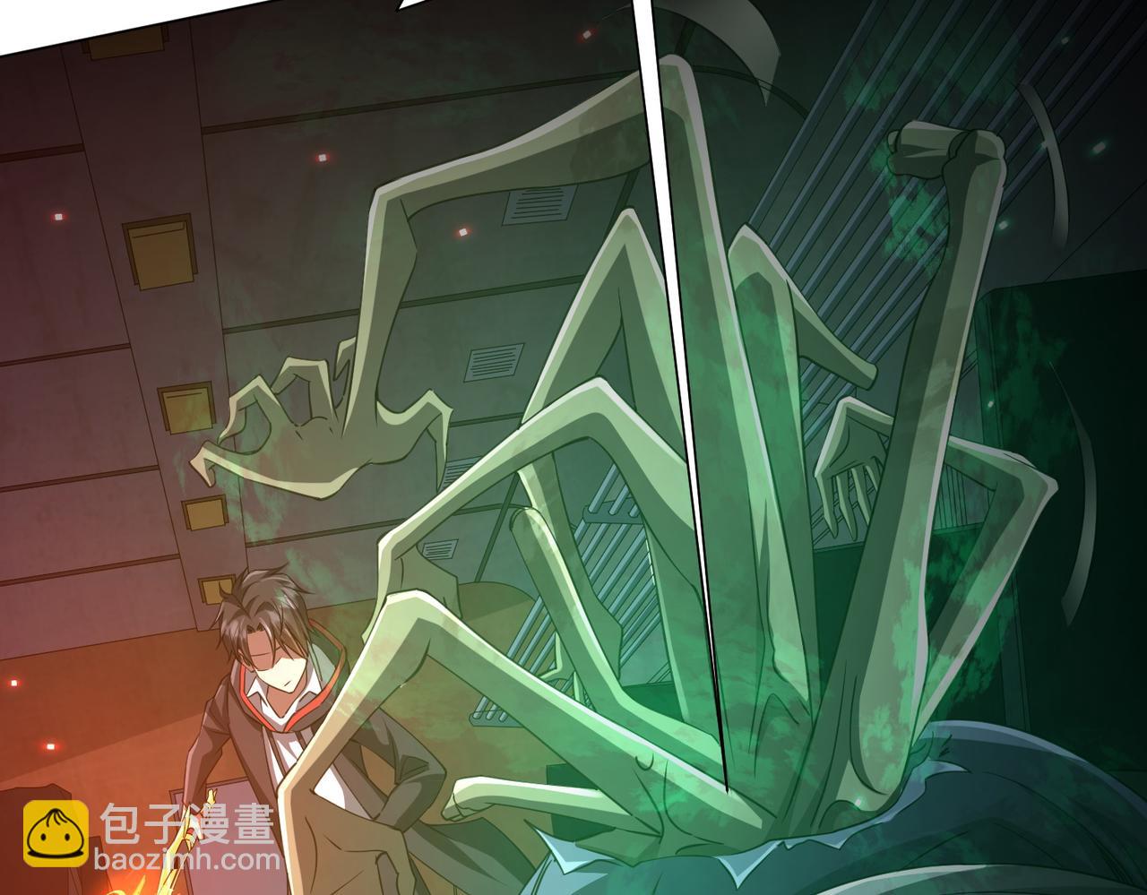 第39话 就这？恐怖的是林御！109