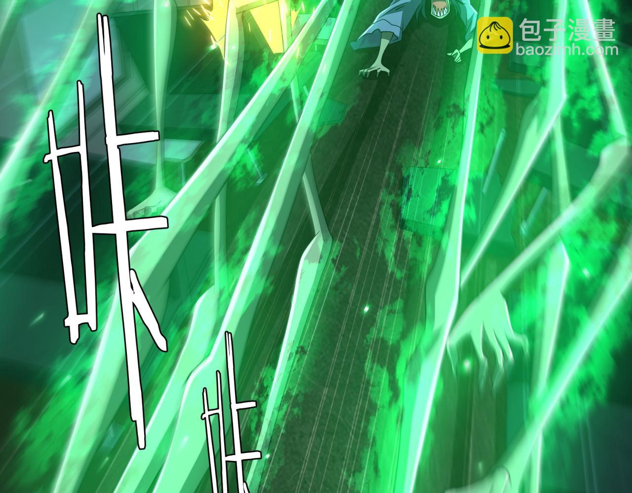 第39话 就这？恐怖的是林御！126