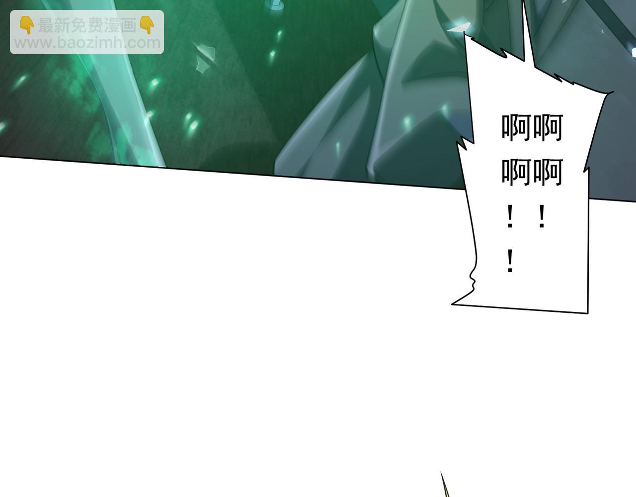 第39话 就这？恐怖的是林御！135