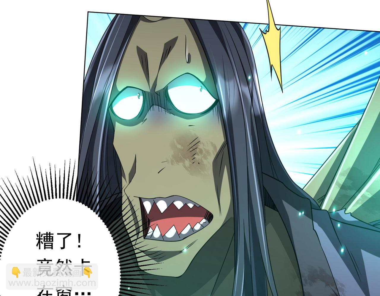 第39话 就这？恐怖的是林御！136