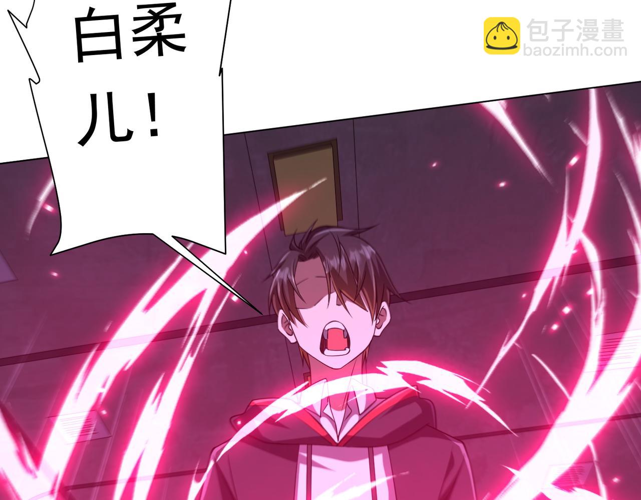 第39话 就这？恐怖的是林御！140