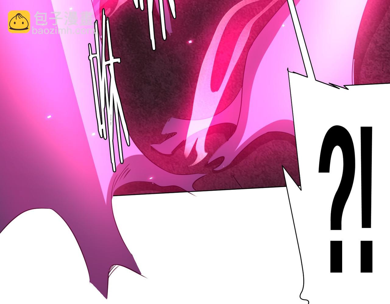 第39话 就这？恐怖的是林御！151