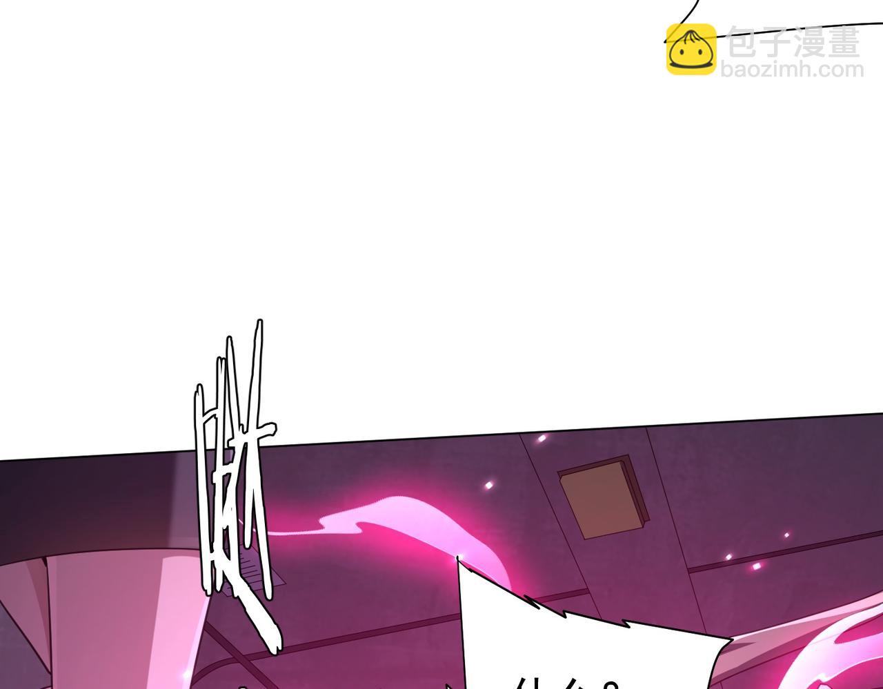 第39话 就这？恐怖的是林御！152