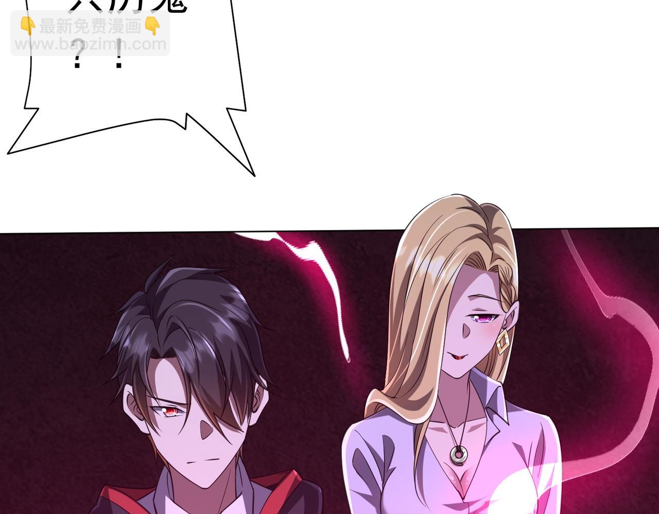 第39话 就这？恐怖的是林御！155