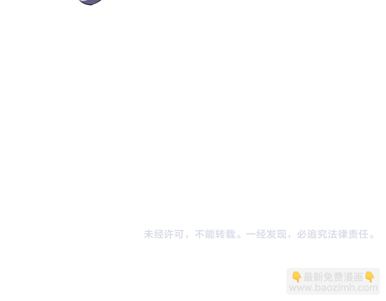 第39话 就这？恐怖的是林御！162