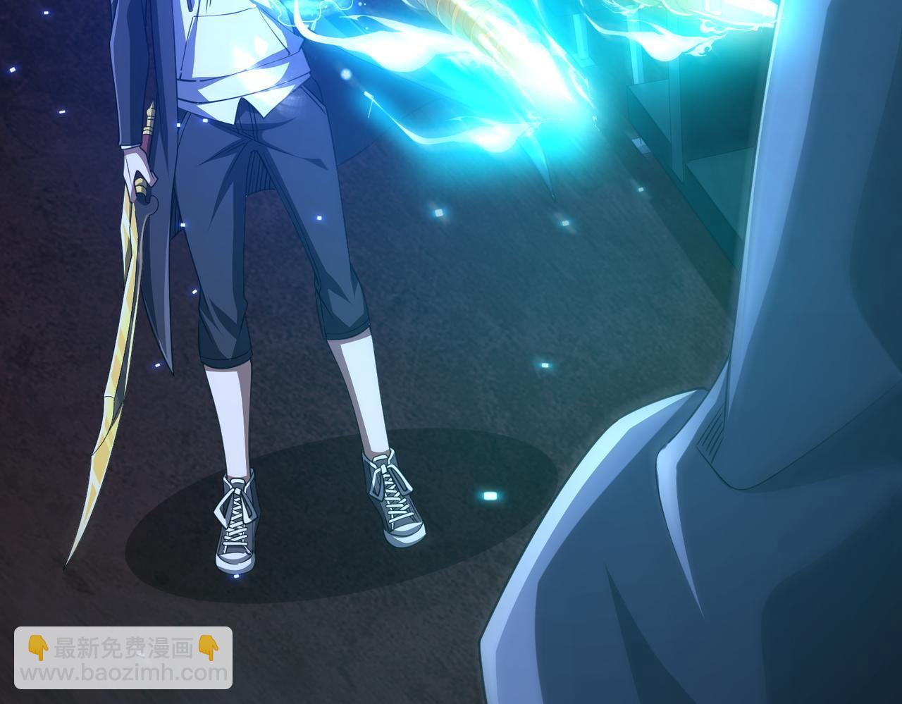第39话 就这？恐怖的是林御！19