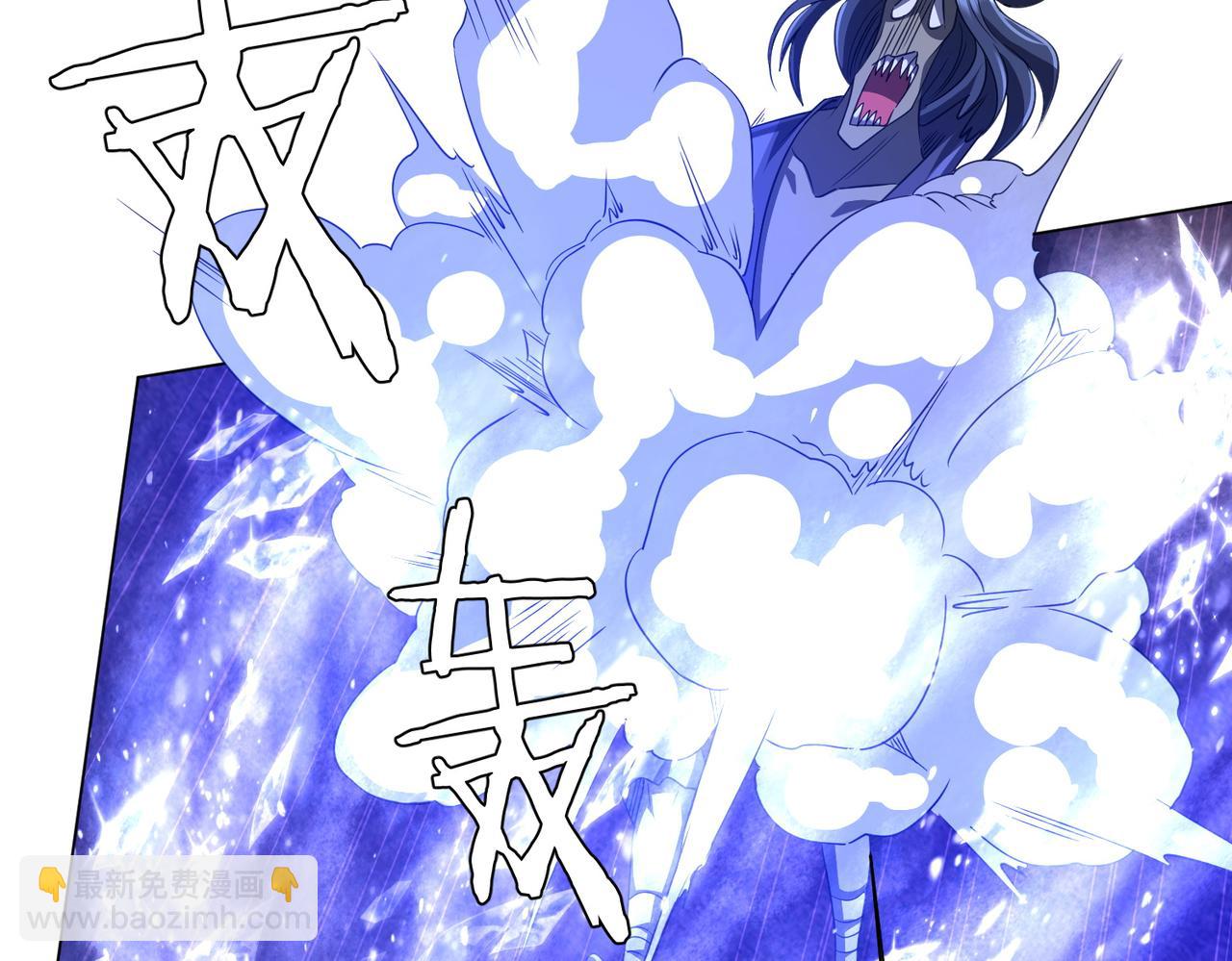 第39话 就这？恐怖的是林御！24