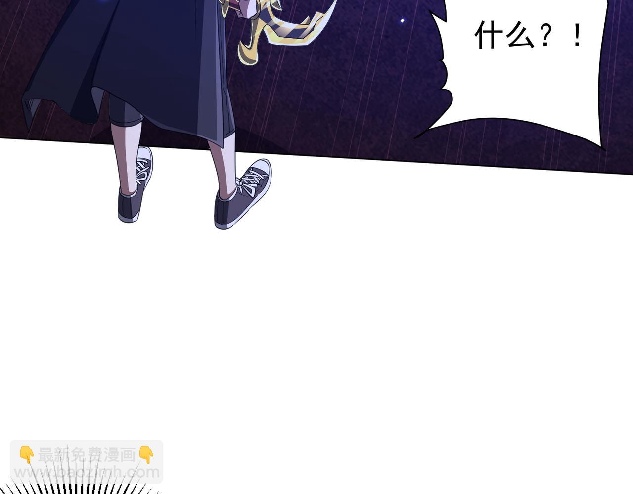 第39话 就这？恐怖的是林御！26
