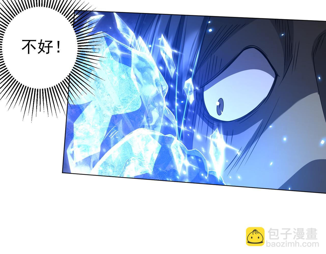 第39话 就这？恐怖的是林御！27