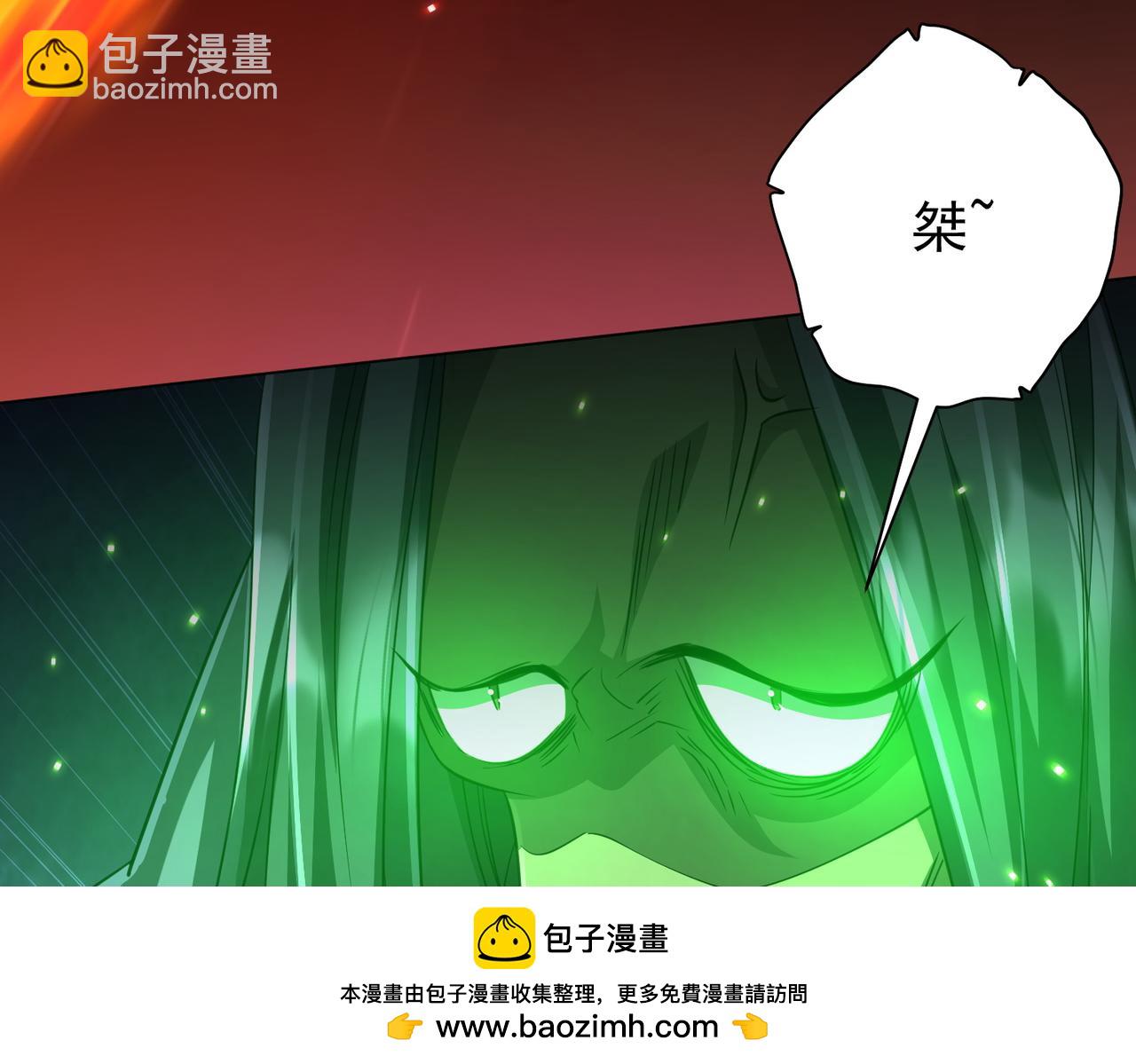 第39话 就这？恐怖的是林御！49