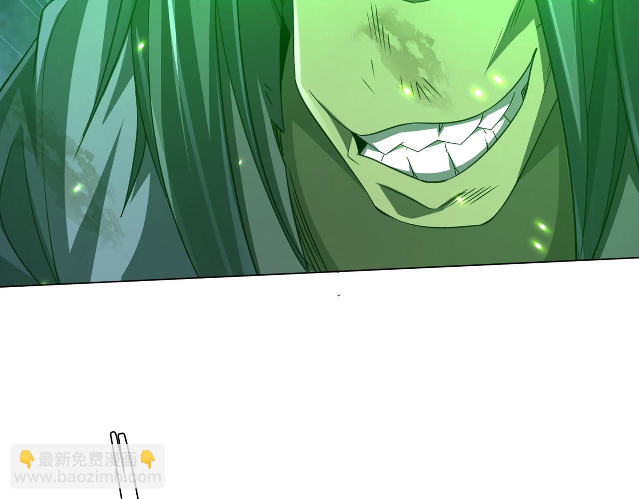 第39话 就这？恐怖的是林御！54
