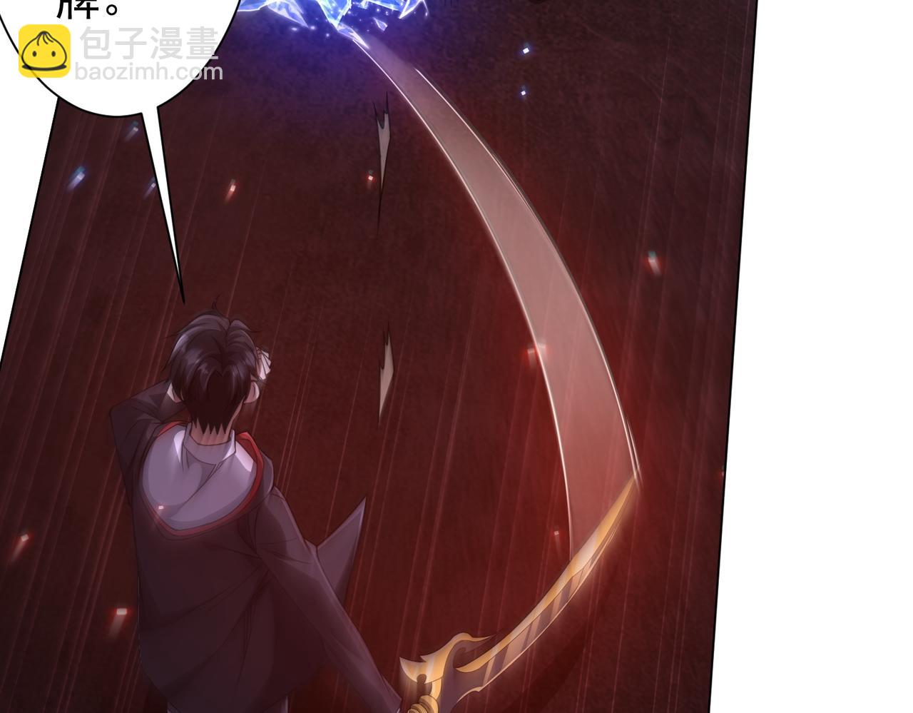 第39话 就这？恐怖的是林御！63
