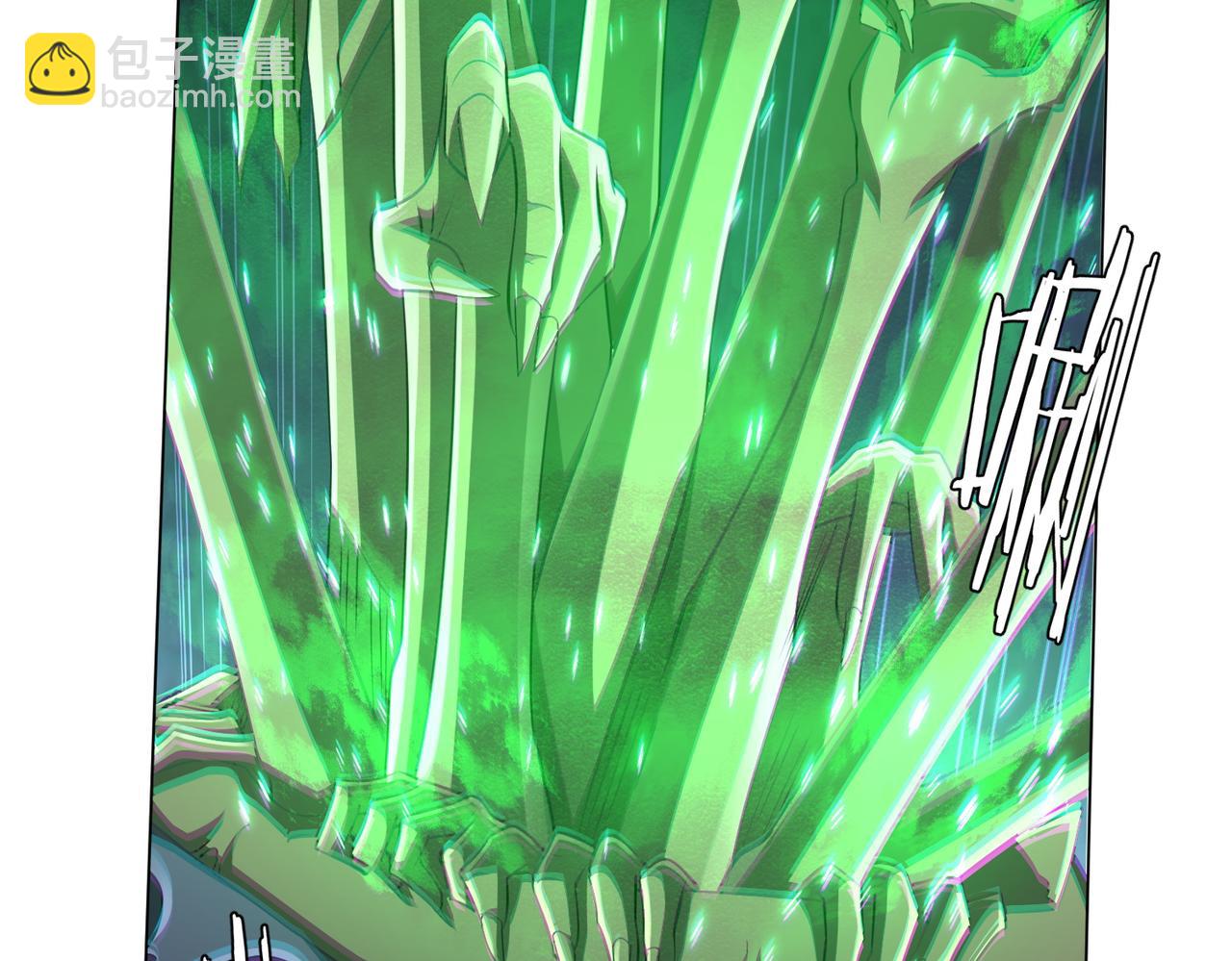 第39话 就这？恐怖的是林御！73
