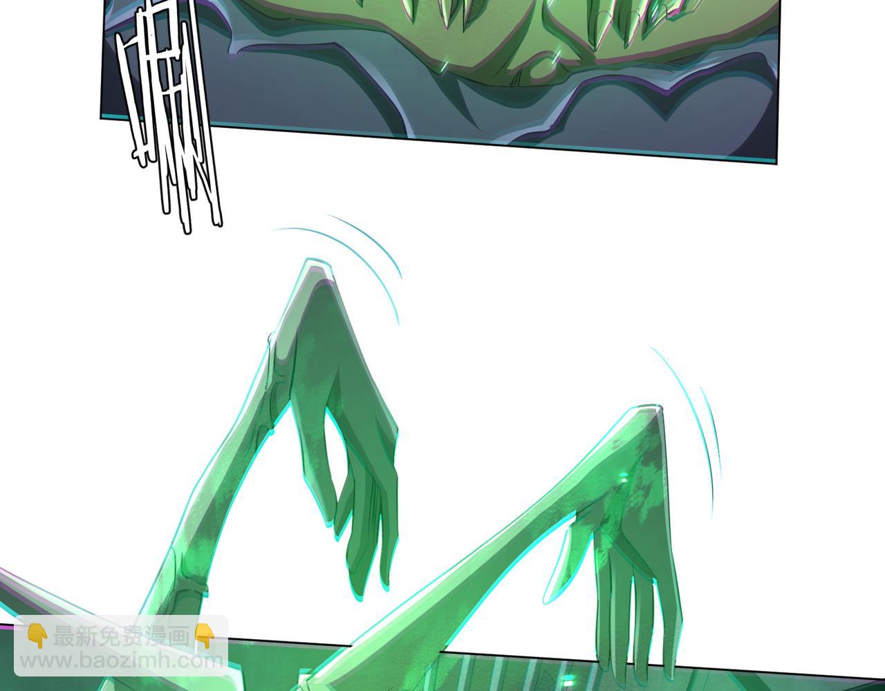 第39话 就这？恐怖的是林御！74