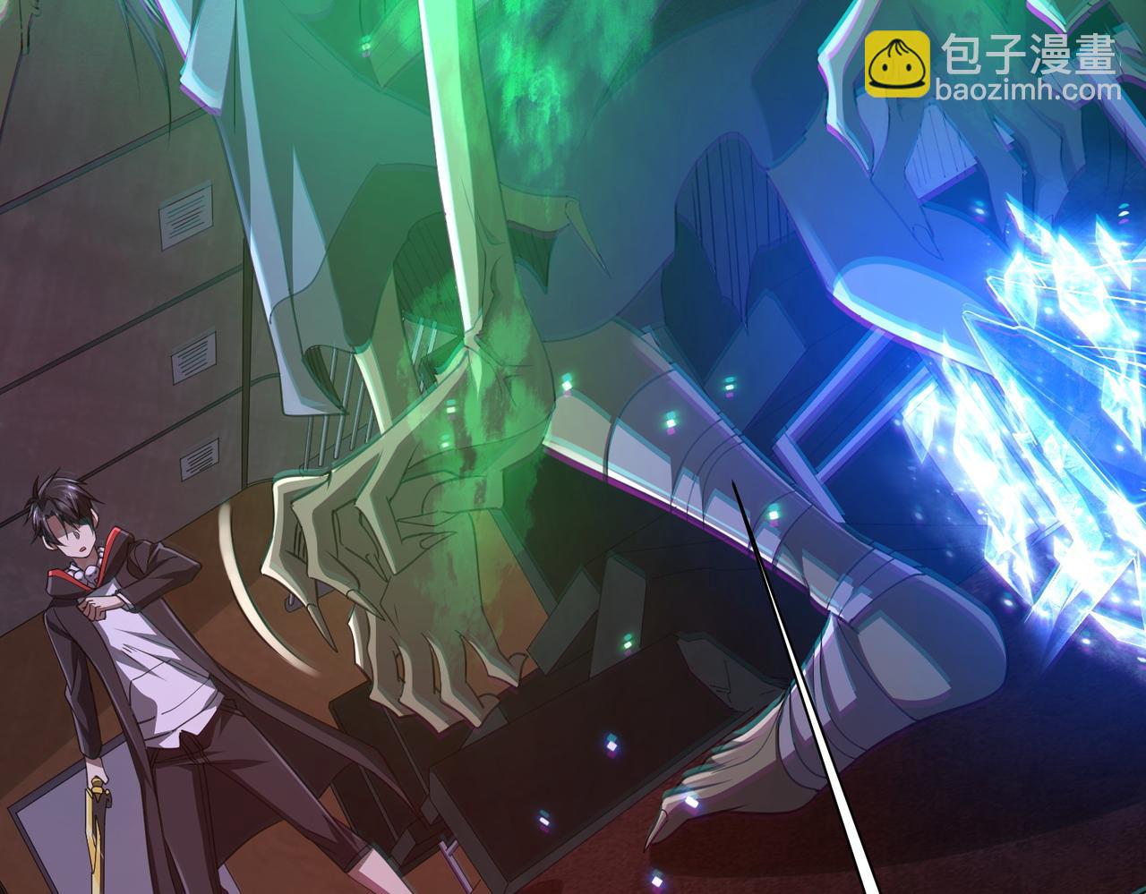 第39话 就这？恐怖的是林御！76