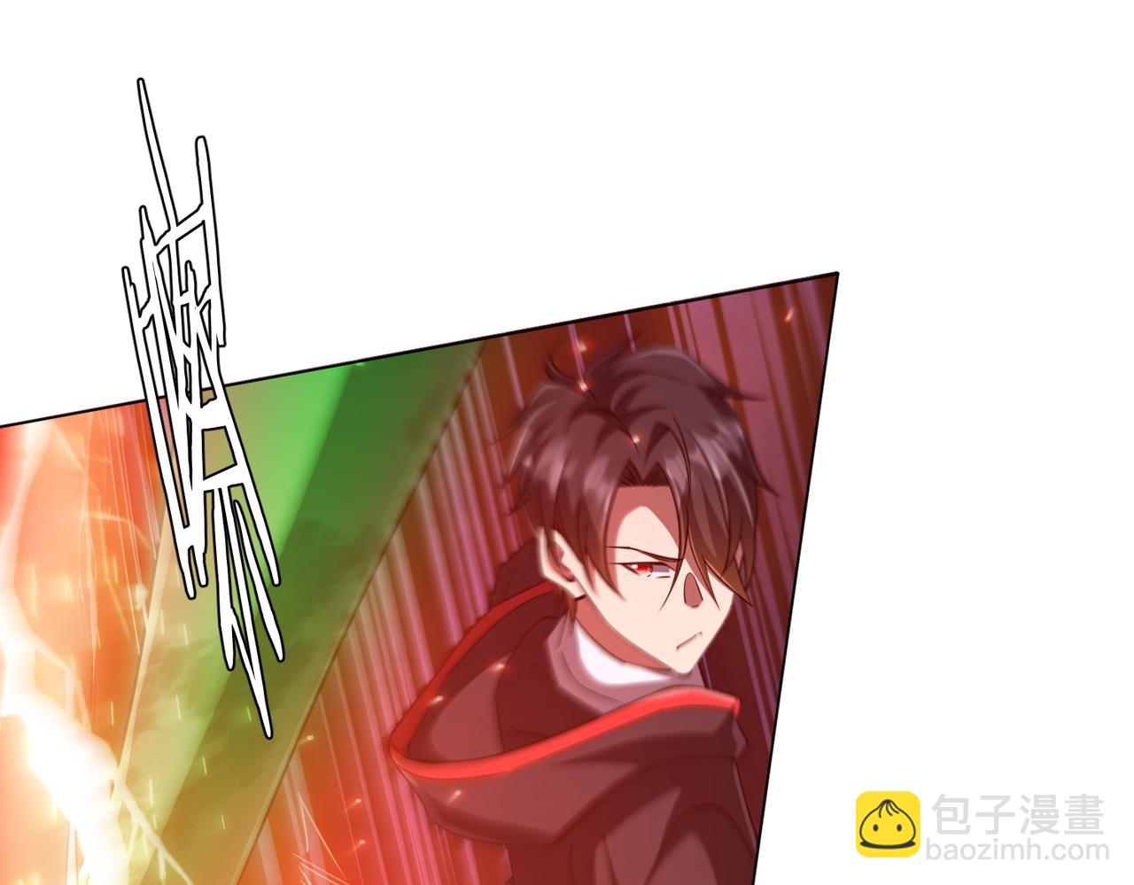 第39话 就这？恐怖的是林御！95