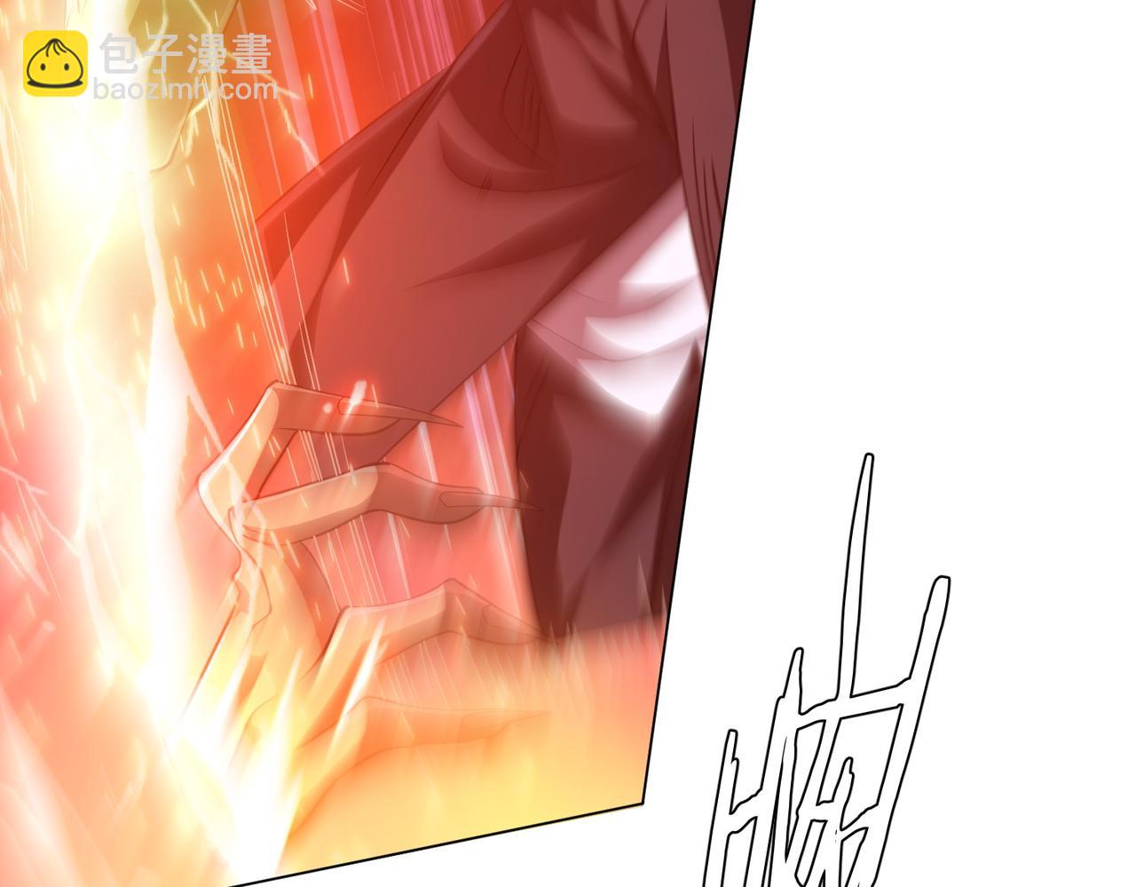 第39话 就这？恐怖的是林御！96