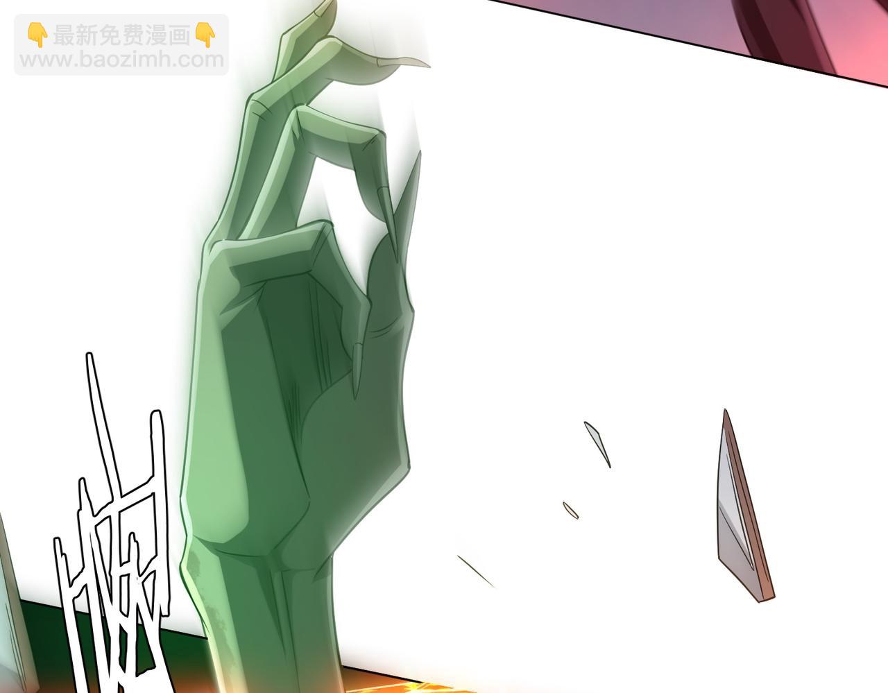 第39话 就这？恐怖的是林御！99
