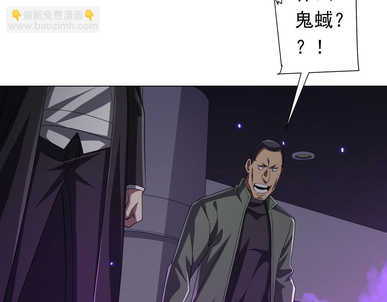 第49话 破解规律116