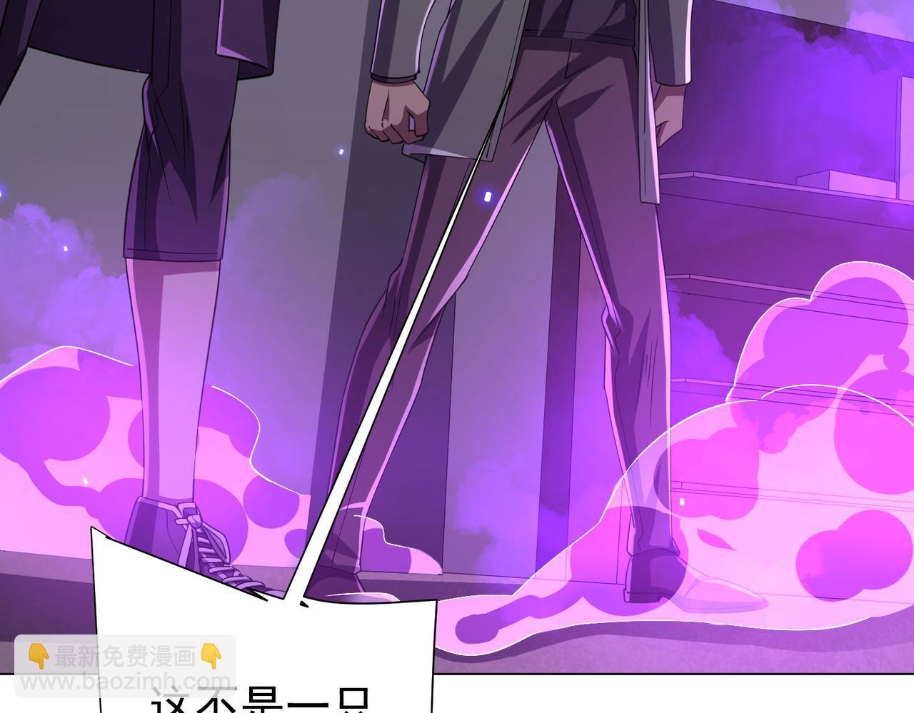第49话 破解规律117