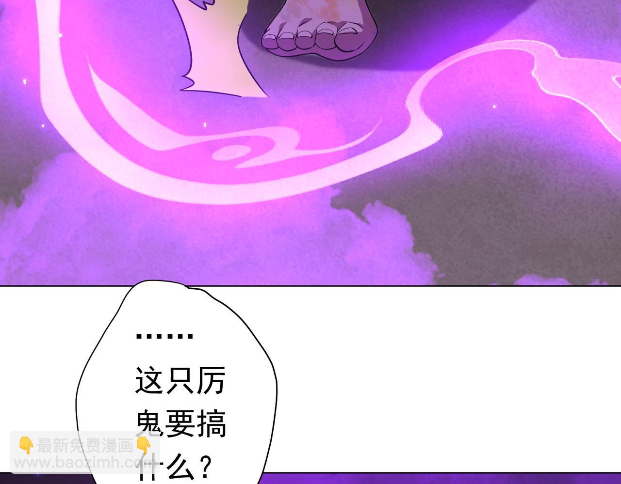 第49话 破解规律127