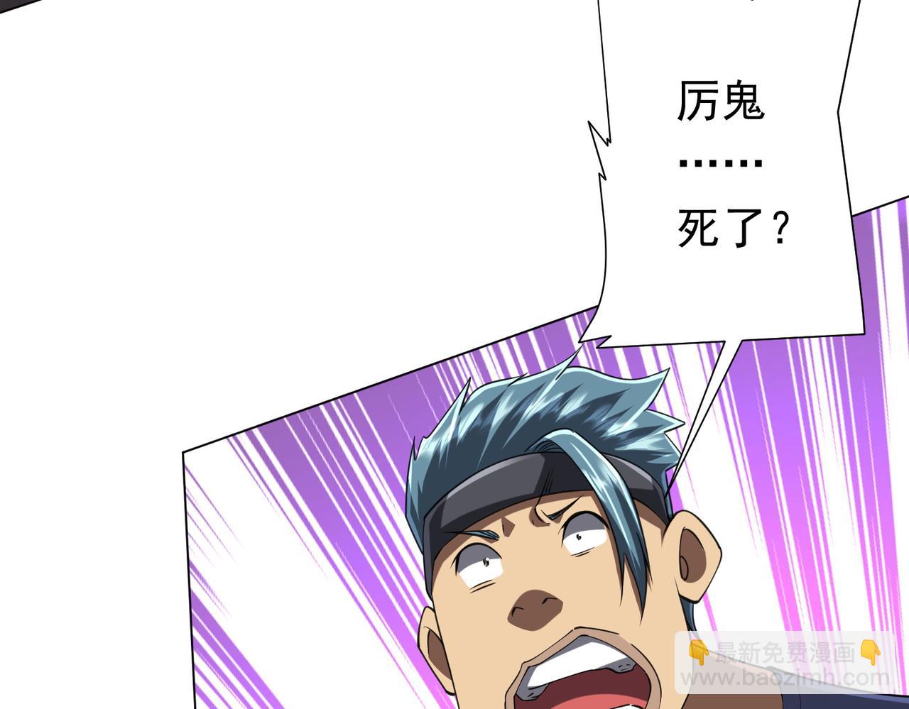 第49话 破解规律17