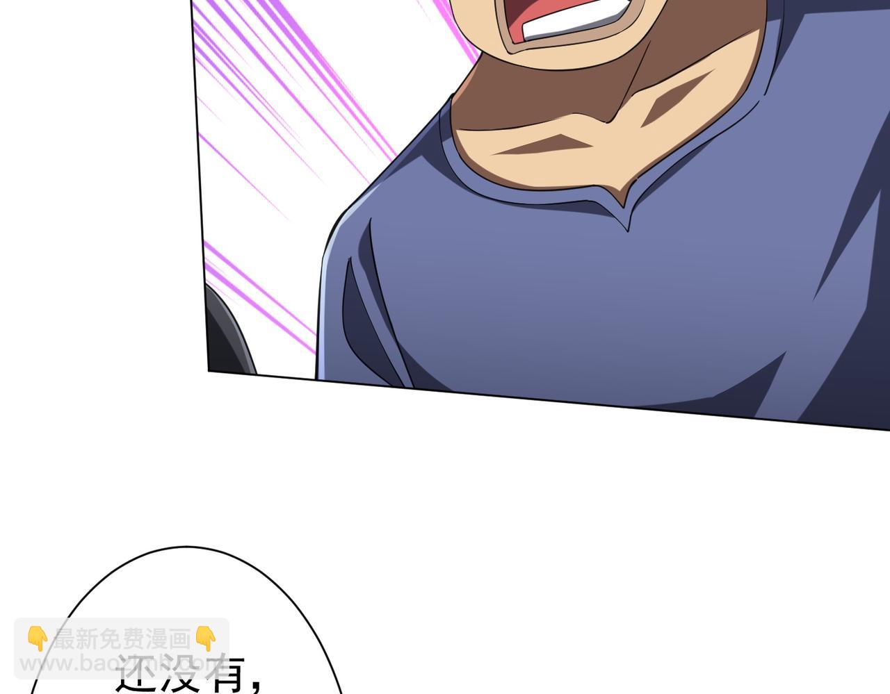 第49话 破解规律18
