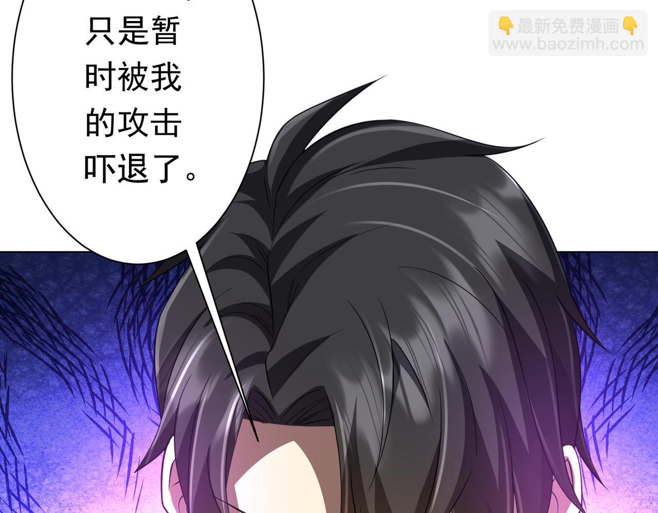 第49话 破解规律19