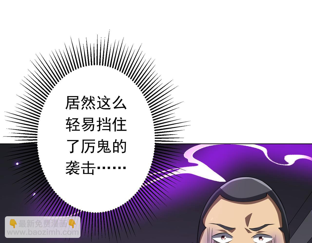 第49话 破解规律22
