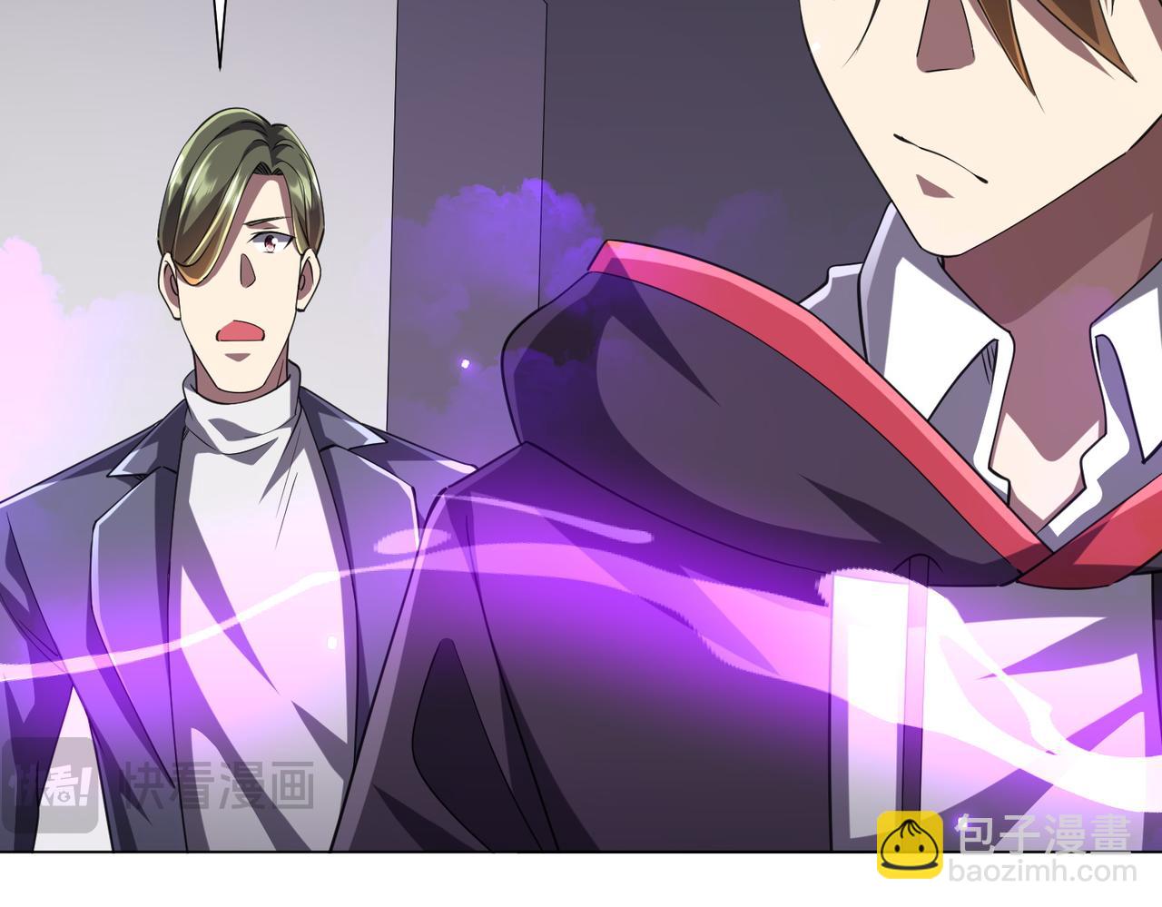 第49话 破解规律25