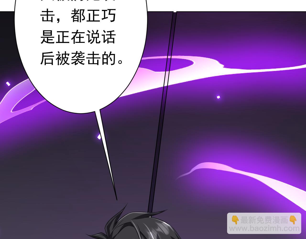 第49话 破解规律31