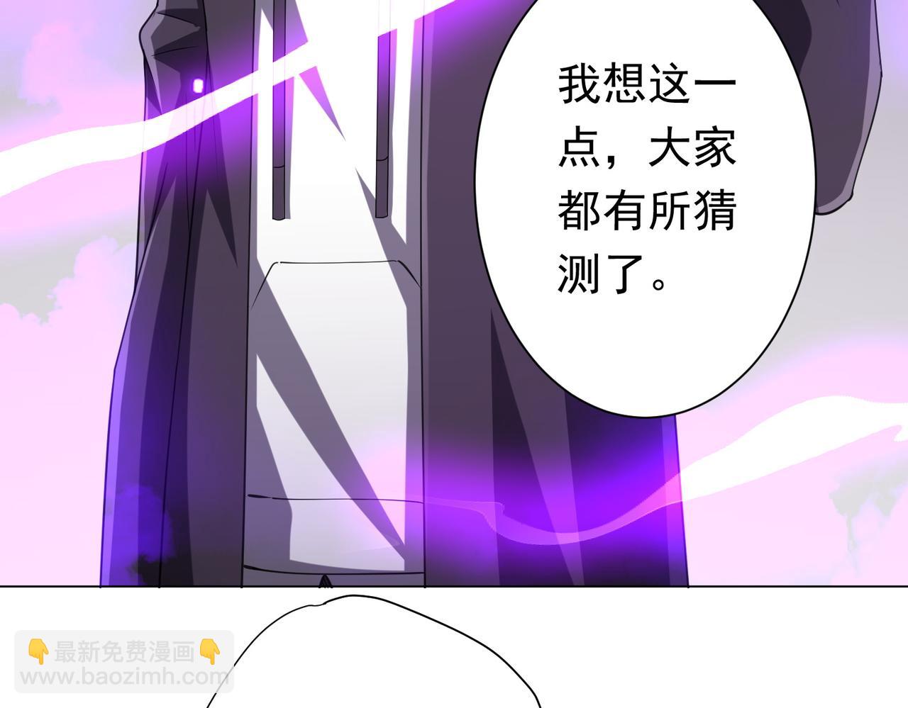 第49话 破解规律33