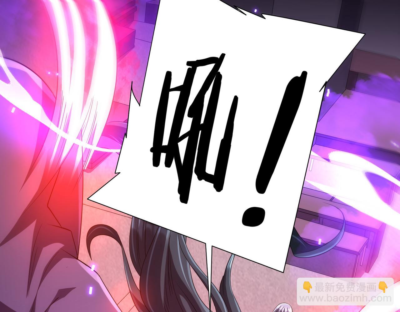 第49话 破解规律4