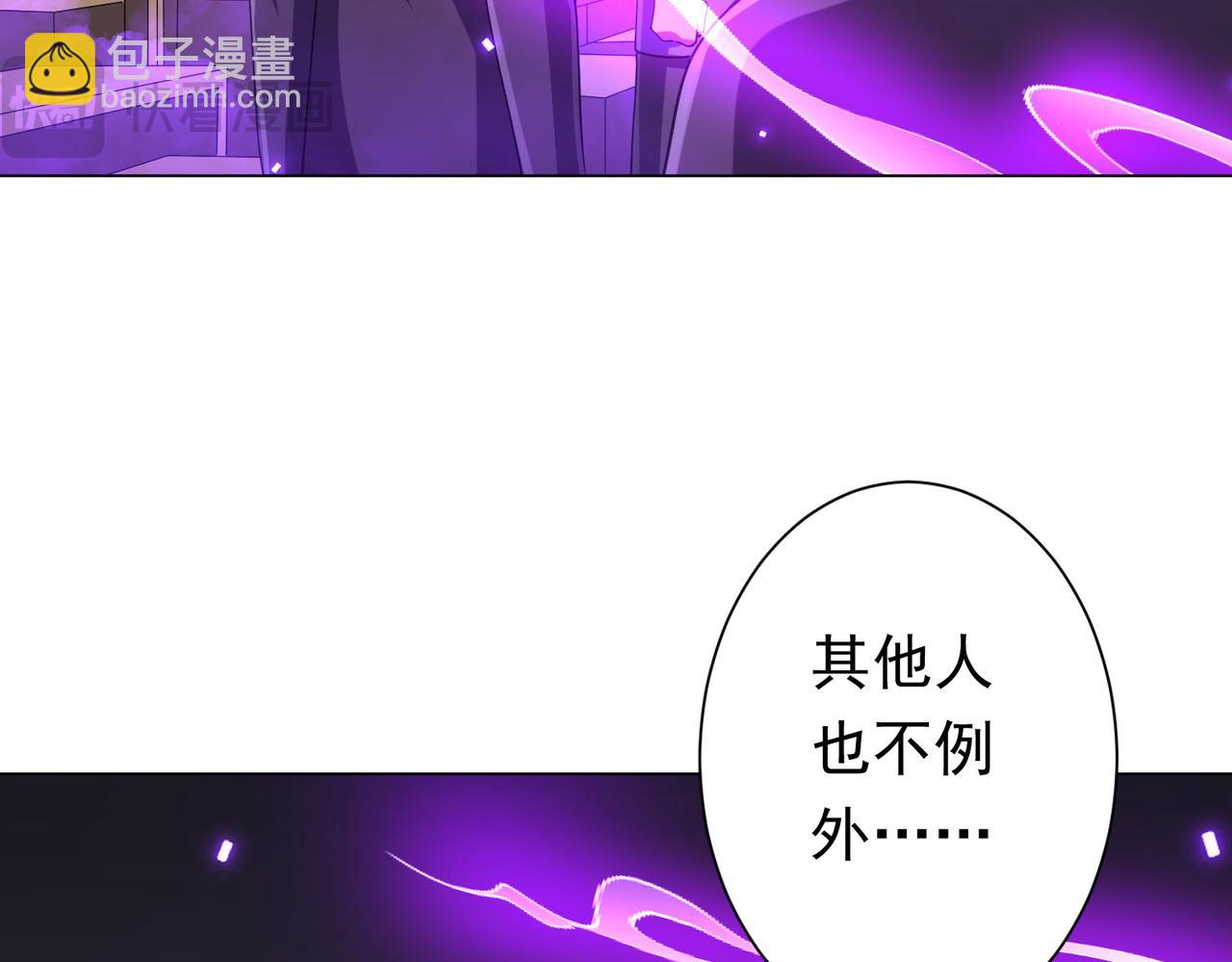 第49话 破解规律42