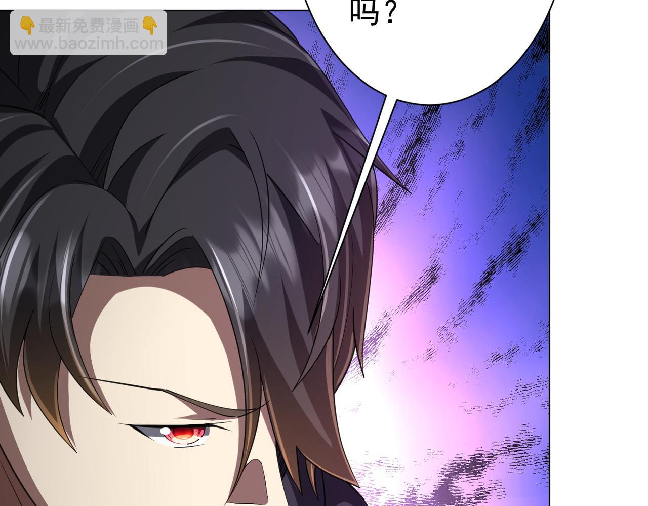 第49话 破解规律48
